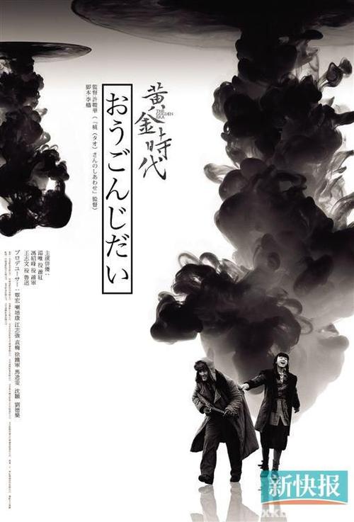 大峡谷大学物理学文凭证书