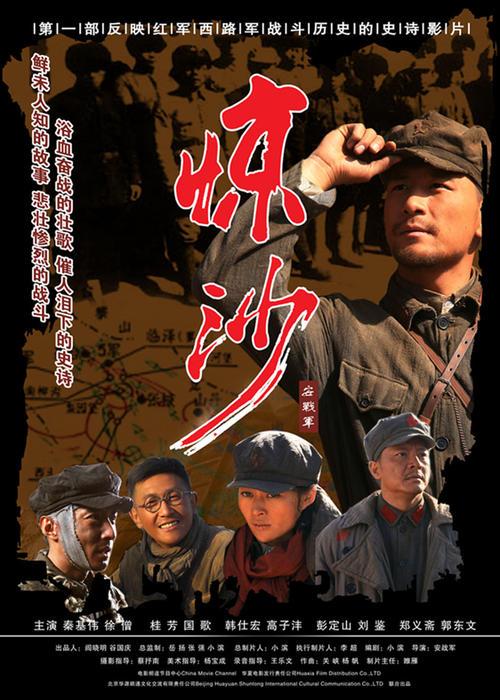 大阪公立大学艺术文凭证书